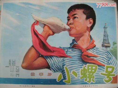 科尔多瓦大学学士学位证